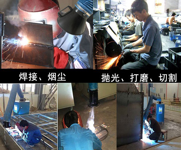 移動旱煙凈化器應用 移動旱煙凈化器應用