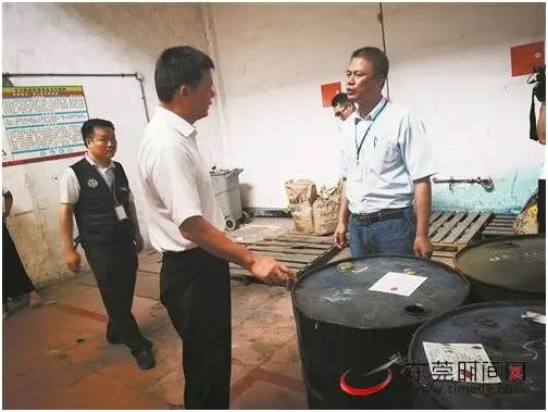 環保督導行動現場