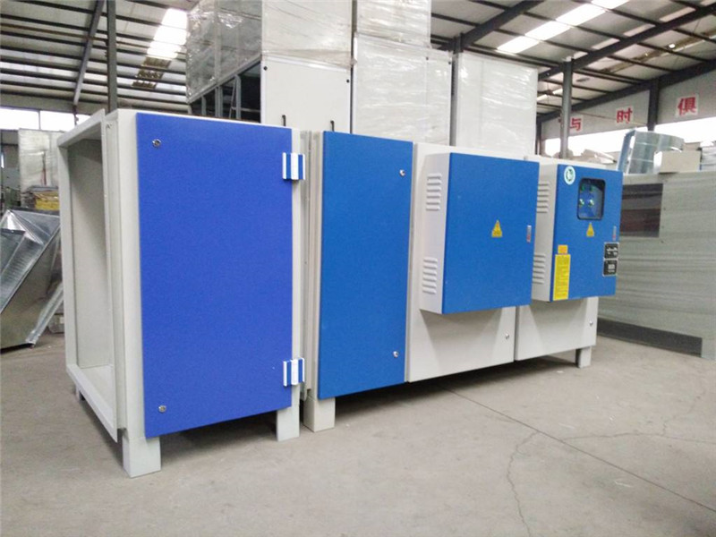 UV活性炭一體機