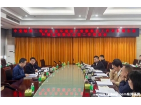 東莞市中堂鎮迅速部署省生態環境保護督察整改工作